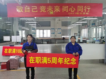 employees